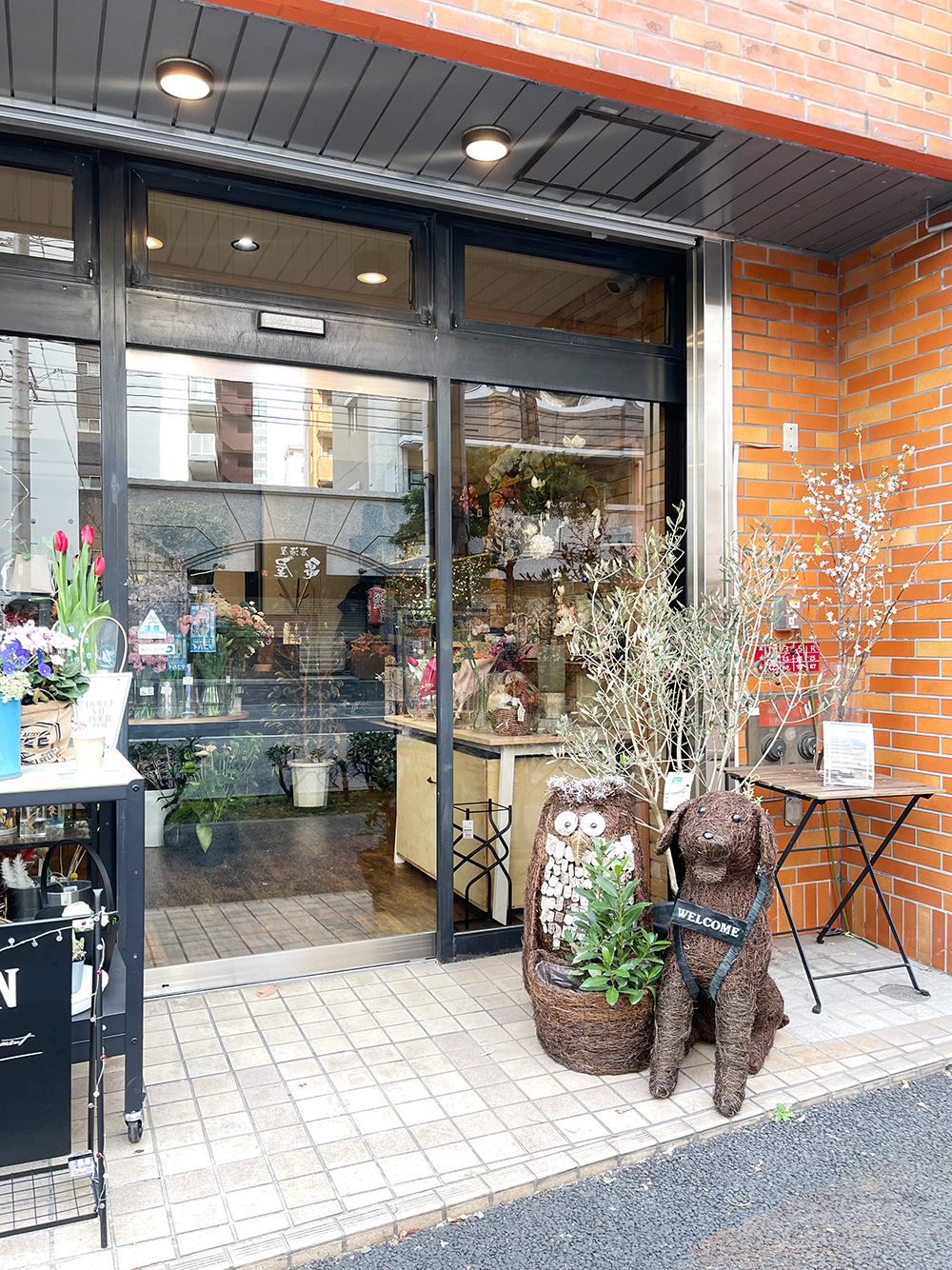 店舗の外観